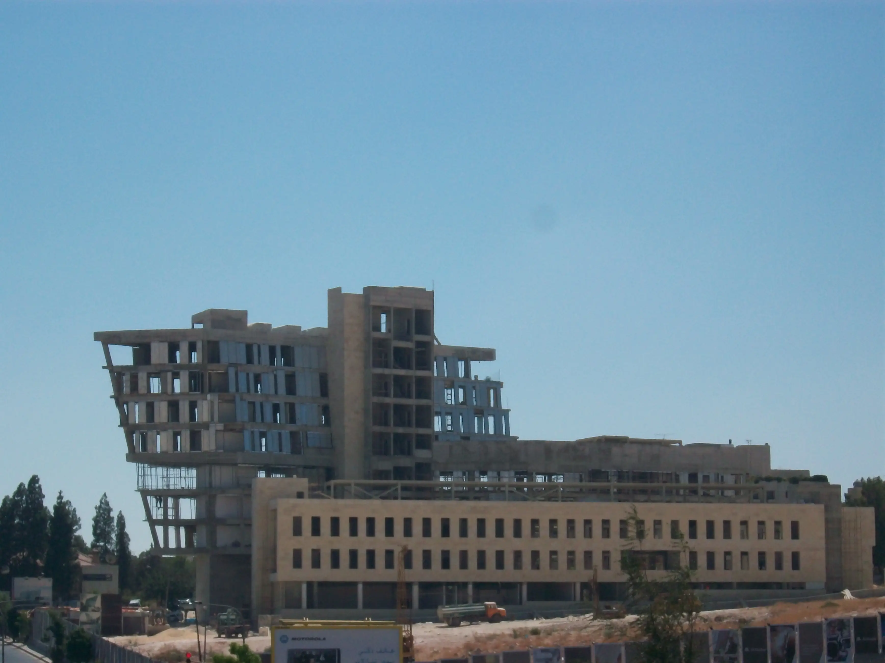 Royal_Jordanian_Headquarters_1
