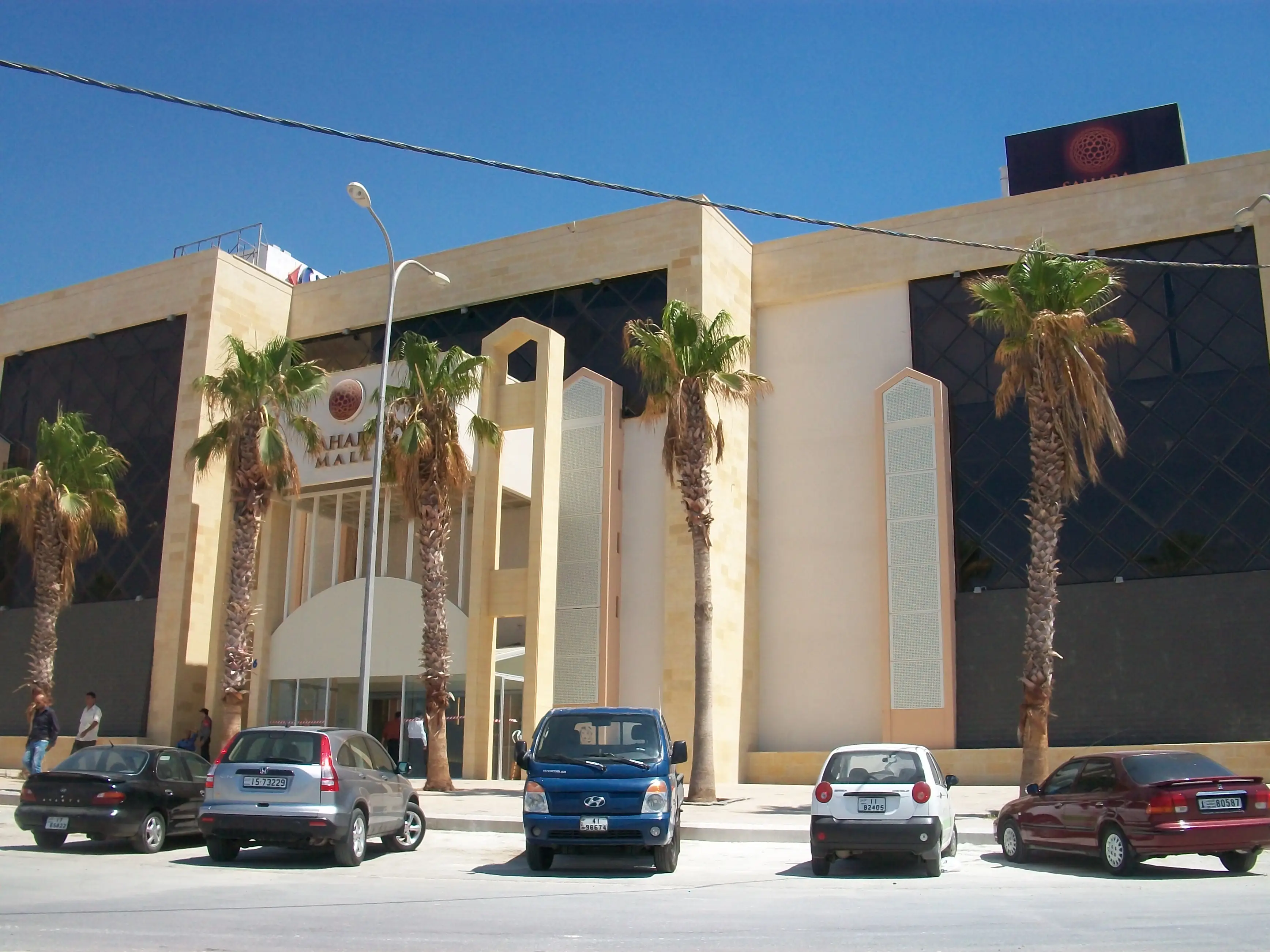 sahara_mall_1