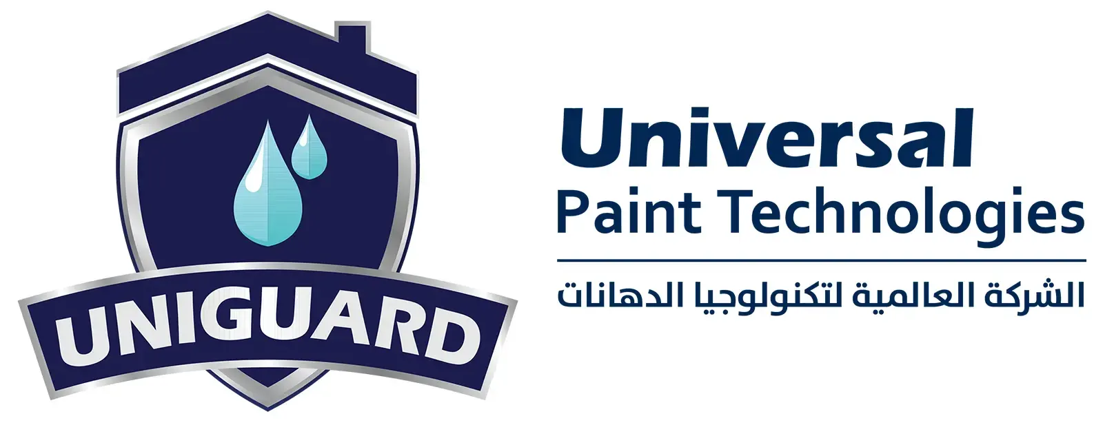 unipaints